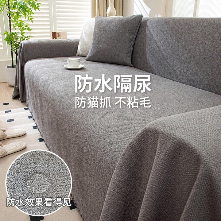 Solid Colour Throw Blanket Couch Sofa Cover To Protect Couch from Dirt